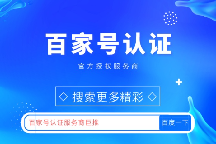 时段判断技巧